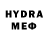 МДМА crystal VTV
