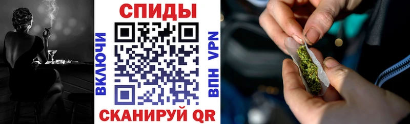 БУТИРАТ бутик наркошоп Тайшет