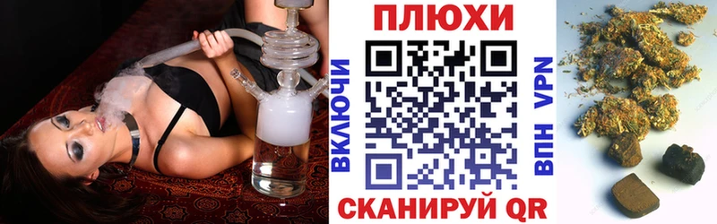Гашиш гарик  Тайшет 
