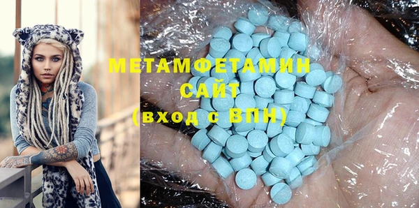 марки lsd Лиски