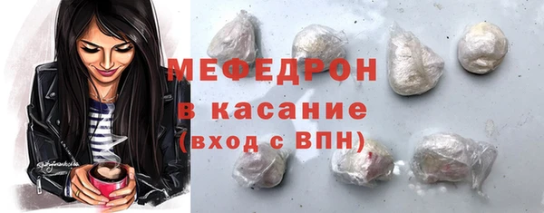 мдпв Тында