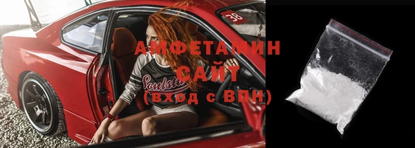 apvp Липки