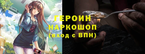 apvp Липки