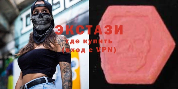 apvp Липки