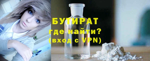 кокс Покачи
