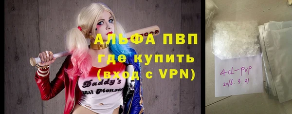 МДМА Лиски