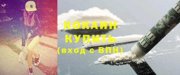 apvp Липки