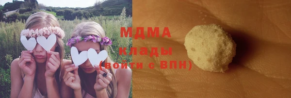 спайс Лихославль