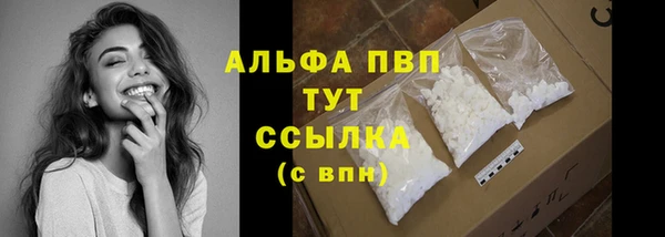 МДМА Лиски