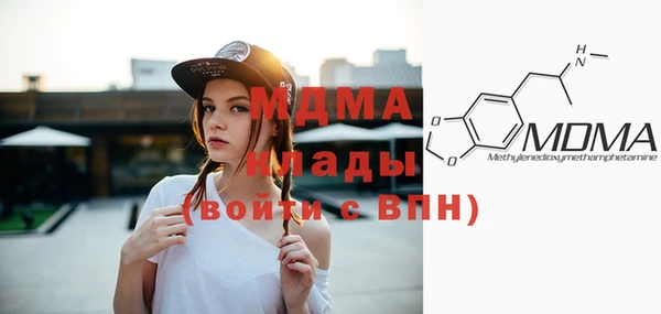 марки lsd Лиски