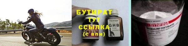 apvp Липки