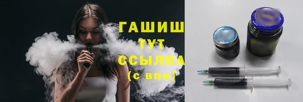 apvp Липки
