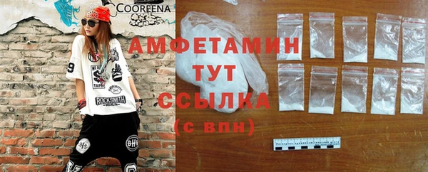 apvp Липки