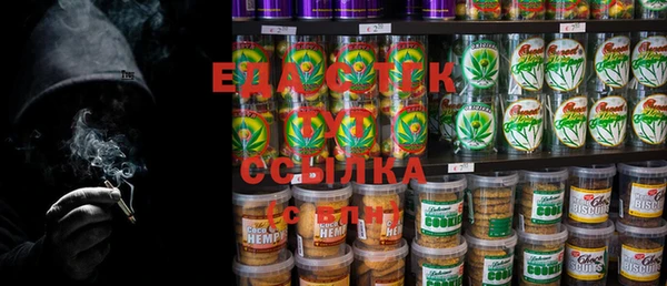 марки lsd Лиски