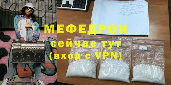 марки lsd Лиски