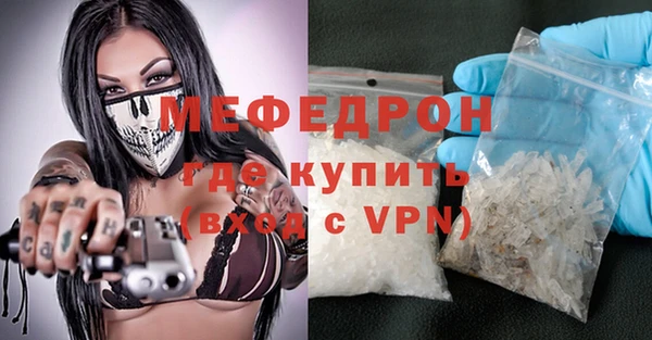 марки lsd Лиски