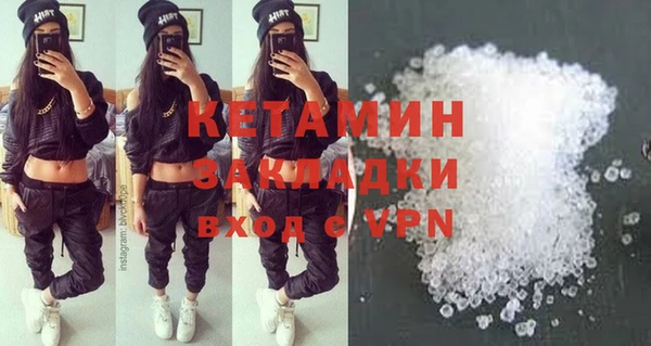 apvp Липки