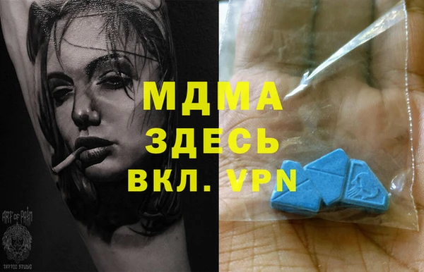 apvp Липки