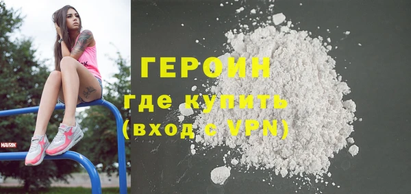 марки lsd Лиски