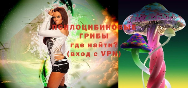 марки lsd Лиски