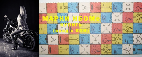 apvp Липки