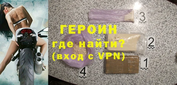 спайс Лихославль