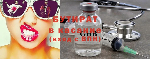 МДМА Липки