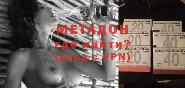 apvp Липки