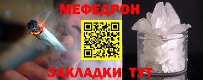 бутик Ипатово
