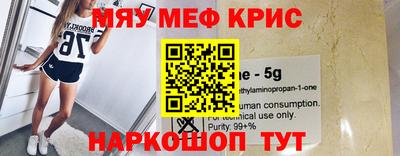 кокаин VHQ Азнакаево