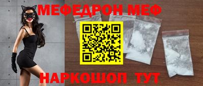таблы Изобильный