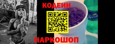 таблы Изобильный