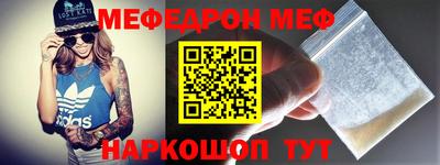 таблы Изобильный