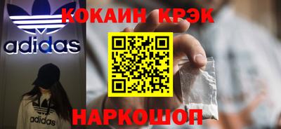 прущие грибы Ирбит