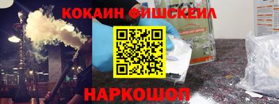 прущие грибы Ирбит