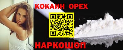 прущие грибы Ирбит