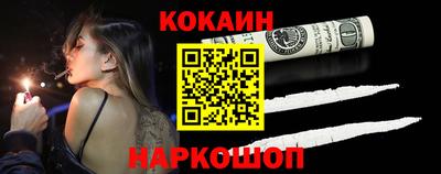 таблы Изобильный
