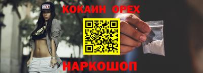 прущие грибы Ирбит