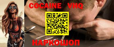 прущие грибы Ирбит