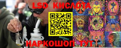 таблы Изобильный