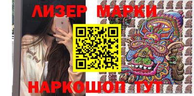 таблы Изобильный