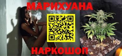 таблы Конаково
