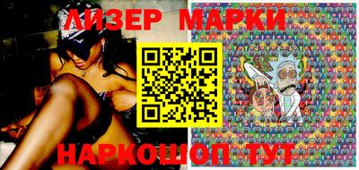 прущие грибы Ирбит