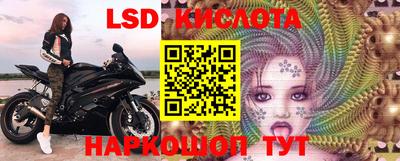 ешки Абинск