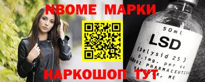 прущие грибы Ирбит