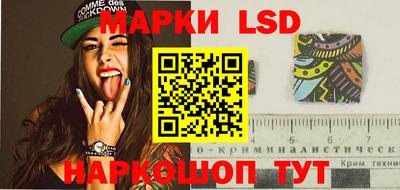 таблы Изобильный