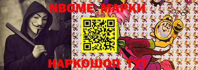 таблы Изобильный