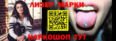 прущие грибы Ирбит
