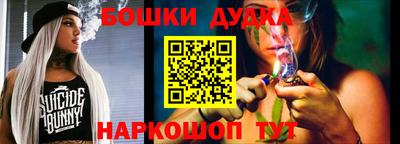 таблы Изобильный