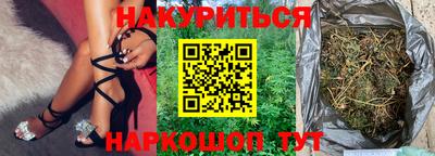 кокаин VHQ Азнакаево